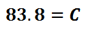 Calculating for angle-C