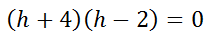 complicated proportion quadratic equation factors