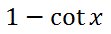 Trigonometric Expression