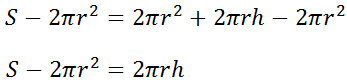 literal equation surface area cylinder